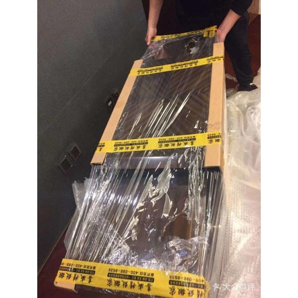 Buy OEM Boston Movers For Air Conditioner Home Fine-Quality Moving at wholesale prices