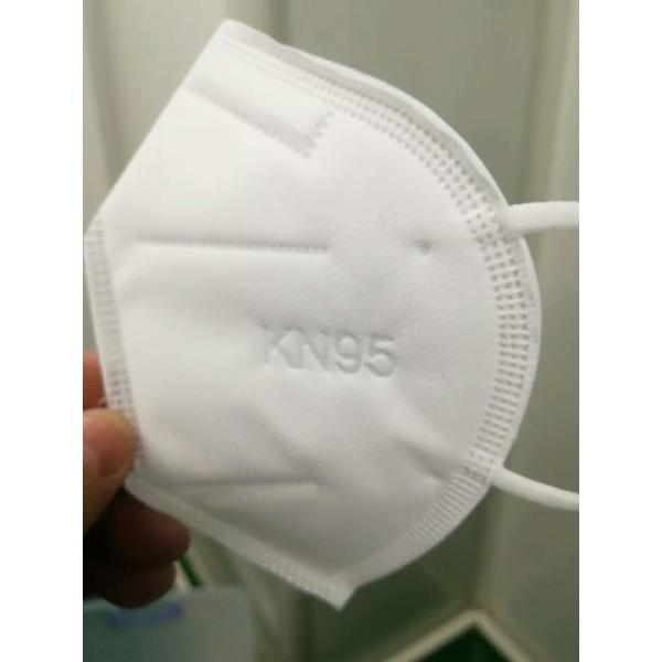 Buy Dispossable Medical N95 Masks , Non Woven Disposable Mask white color at wholesale prices