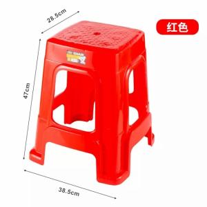 Stackable Modern Integration Plastic Leisure Dining Chairs For Wholesale With 0