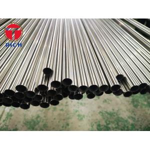 TP304 TP316 Bright Annealed Stainless Steel Tube Seamless ASTM A269