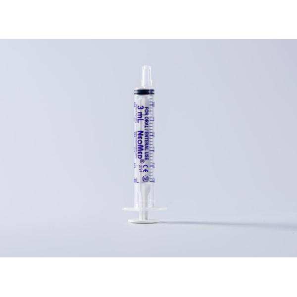 Medical Disposable Oral Enteral Syringe With Cap 1ml 2.5ml 3ml 5ml 60ml