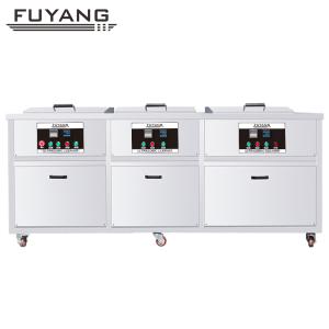 Immersion Cleaning Type 61L Industrial Multi Tank Ultrasonic Cleaner with