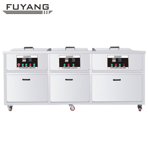 Immersion Cleaning Type 61L Industrial Multi Tank Ultrasonic Cleaner with