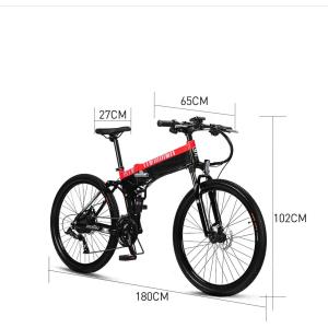 26 Electric Folding Mountain Bike 23kg Netweight For Multiapplication