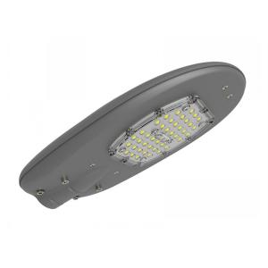 50 Watt IP65 Aluminum Housing Waterproof Led Street Lights Installed On Pole And
