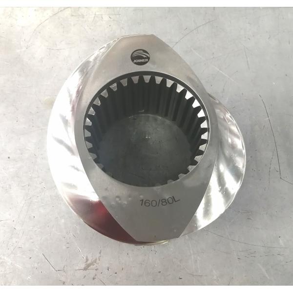 Twin Screw Extruder Machine Elements Sand Blasting 160mm