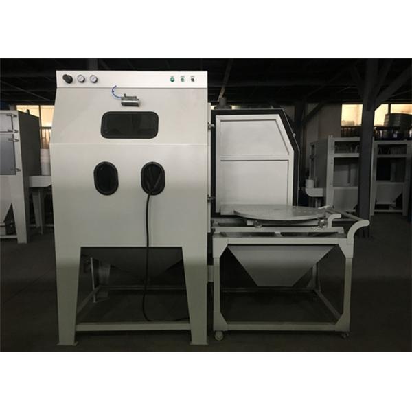 Buy Dust Free Wet Blasting Cabinet Single Phase With Cart / Turntable 8mm Nozzle at wholesale prices
