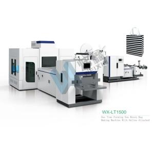 China Five In One Automatic Non Woven Bag Machine / Polythene Bags Making Machine on sale