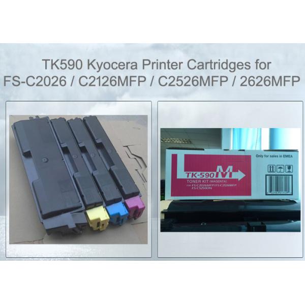Kyocera TK-590 Ecosys FS-C2126MFP Compatible Rainbow Pack Contains 4 Color Toner
