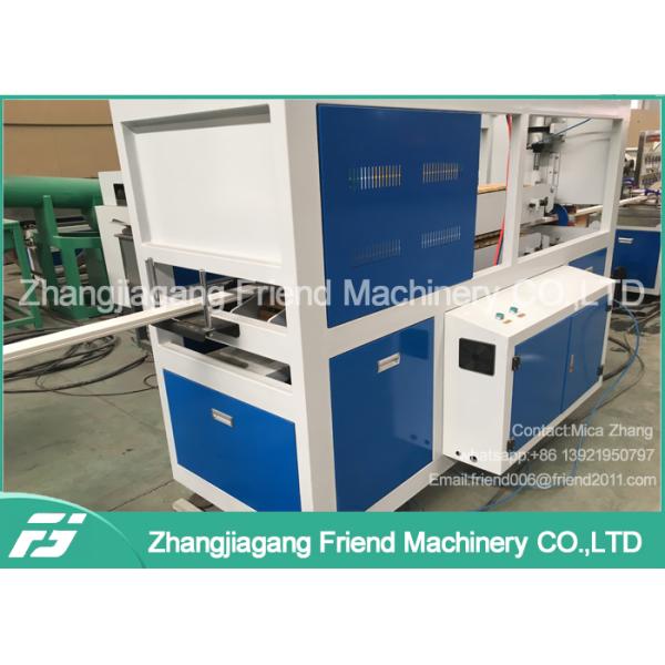 Plastic Pvc Double Wood Plastic Composite Production Line High Production Efficiency