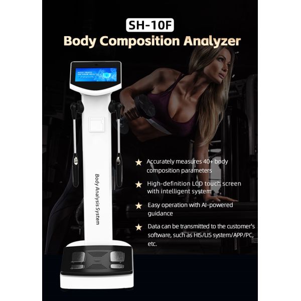 SH-10F Smart Body Analysis Machine for Gym