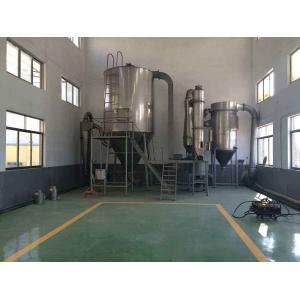 SUS304 Eco Friendly Quartz Flash Dryer Equipment with 200mm diameter chamber