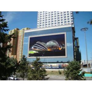 P3 P4 P5 P6 P8 P10 Outdoor Fixed LED Display Video Wall With 3535 LED Chip