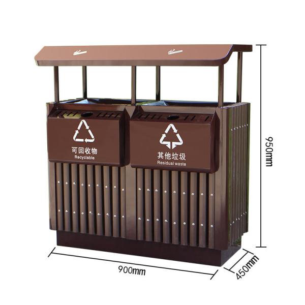 240l Outdoor Large Wpc Wood Waste Segregation Recycling Bin with Ash Tray