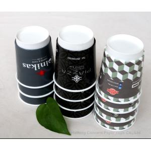 8oz 14oz 16oz Take Away Biodegradable Paper Cups , Customized Disposable Tea