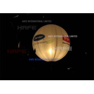 Pearl Series Event Special Balloon Lights With Inflatable Lighting Envelope