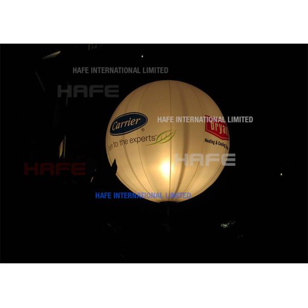 Buy Pearl Series Event Special Balloon Lights With Inflatable Lighting Envelope Structure at wholesale prices