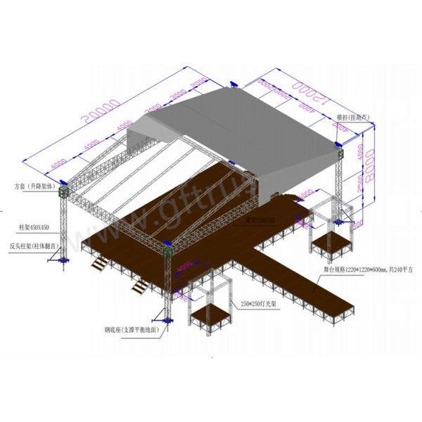 Aluminum Stage Truss Roof System Concert Outdoor Truss System