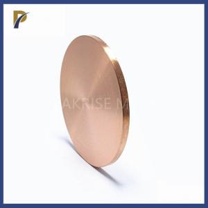 Electroplated Nickel Copper Molybdenum Composite Plate Bright Surface