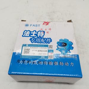 9JS200T-1707030 FAST Transmission Parts Driving Gear gear box parts original