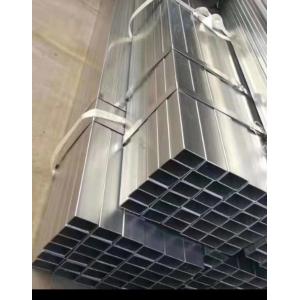 Buy 50x50 A106 Galvanized Square Tube For Oil at wholesale prices