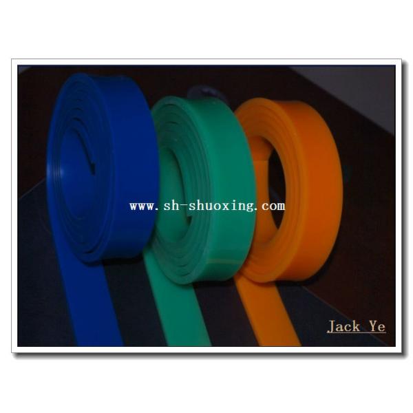 Screen printing material