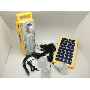 Quality BN-9829R Rechargeable LED Camping Lighting Solar System for sale