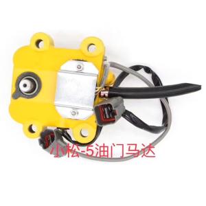 PC120-5 PC200-5 Electric Throttle Motor 7824301600 7824-30-1600