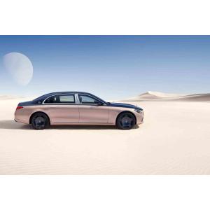Maybach S-Class 2023 S 680 4MATIC Haute Voiture Limited Edition Large Car