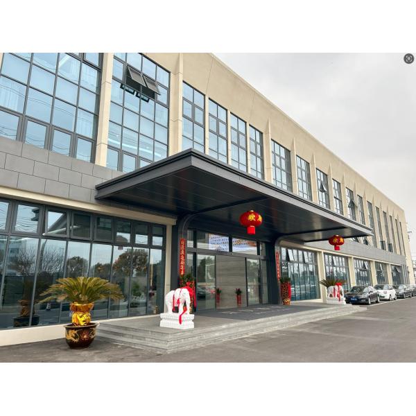 Tianchang Zhongheng Electronic Factory