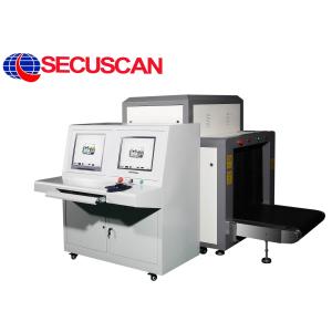 Quality 34mm Steel X Ray Baggage Screening Equipment with ISO9001 Certificate for sale