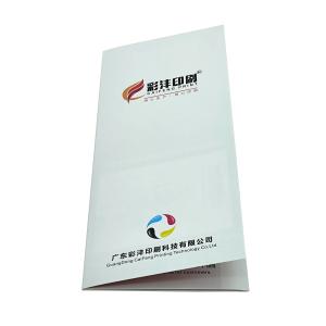 custom folded leaflet brochure printing duplex board brochure printing offset