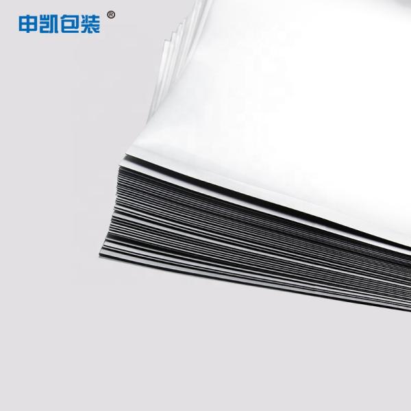 PET Mylar Heat Seal 0.6mm Sustainable Packaging Pouch Plastic Aluminum Foil Packaging Bag