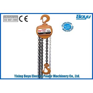 China Standard Lifting Height From 2.5m to 3m Steel Chain Hoist  With Mechanical Brake Capacity Ranges From 0.5t to 50t on sale