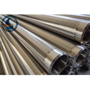 Full Welded Wedge Wire Wound Screen Of Stainless Steel