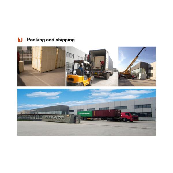 Packaging And Shipping Packaging And Shipping