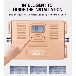 ATNJ 1800 2100MHz 2g 3g 4g ALC Mobile Network Repeater Dual Band Lte