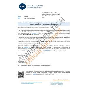 ET910 FULL ICAR Certified Electronic Cattle Tag – HDX Long Distance Reading