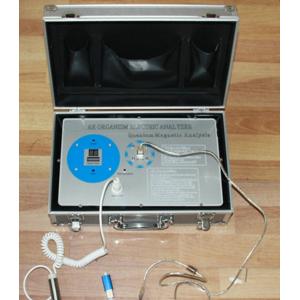 Windows 7 OS Quantum Resonance Body Analyzer , Quantum Magnetic Analysis Machine