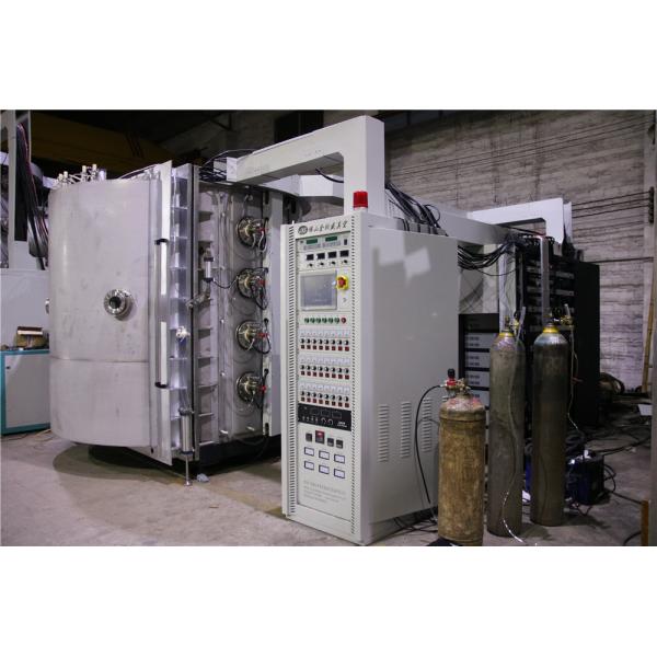 Buy Custom Made PLC 380V PVD Vacuum Coating Machine at wholesale prices