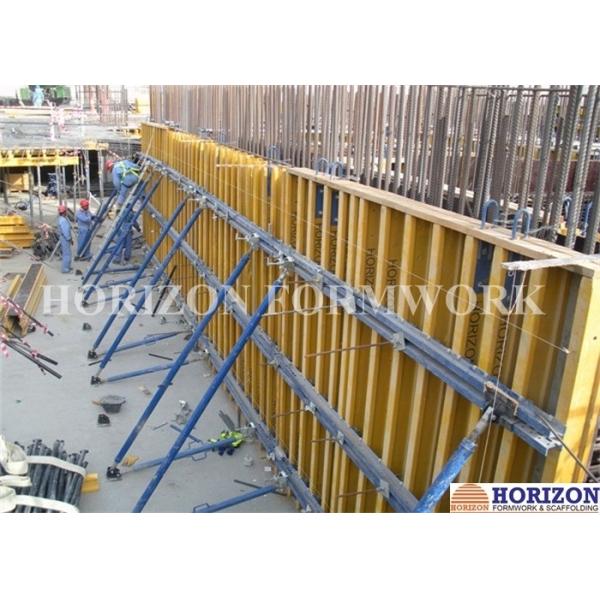 Buy Adjustable Push-Pull Brace to Plumb & Erect Wall Formwork Systems at wholesale prices