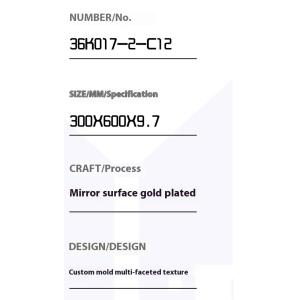 Antibacterial Gold Plated Ceramic Wall Tiles 300x600mm