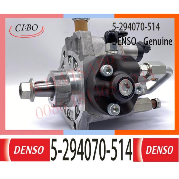 5-294070-514 Engine Fuel Pump 1111010-E1E01 1111010-E0E01