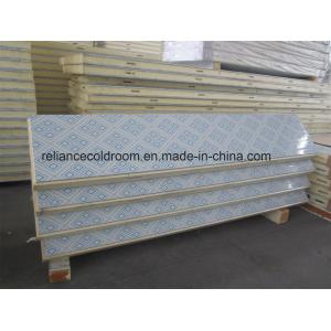 ISO Certified Agriculture Cold Storage Room PU1009810 for Optimal Temperature