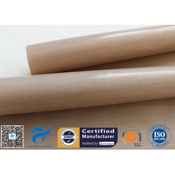 15.75"x13" 0.12mm Non Stick Silicone Baking Mat PTFE Coated BBQ Grill Mat