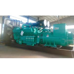 China CE Water Cooled Genset Oil Field Generator With Stamford Alternator on sale