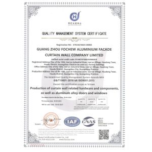 GUANG ZHOU FOCHEW ALUMINIUM FACADE CURTAIN WALL COMPANY LIMITED Certifications