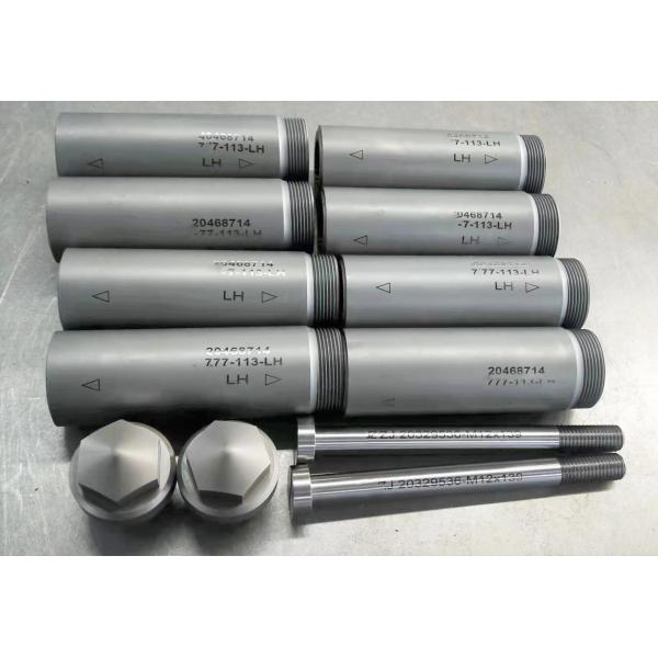 Buy Twin Screw Extruder Machine Parts Segments Spline Shaft Coupling at wholesale prices