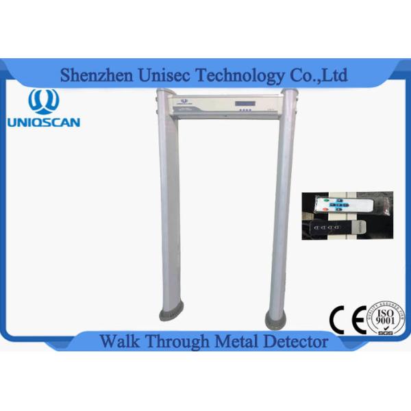 China IP67 Level Multi Zone Portable Metal Detector Gate With Visual Alarms Indicator on sale China IP67 Level Multi Zone Portable Metal Detector Gate With Visual Alarms Indicator on sale