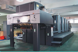 Jinghui Printing (Guangzhou) Manufactory